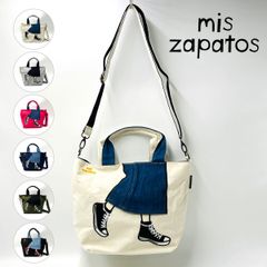 ミスサパト ショルダーバッグ 2WAY ミニ トートバッグ 帆布 スウェット 足 スニーカー スカート 人気 レディース mis zapatos B-6536 正規品