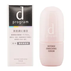 ｄprogram ディープログラム インテンスエンリッチングセラム 45ｍL 医薬部外品 敏感肌 低刺激設計 濃密美容液 [指定場所ダイレクト]のサムネイル