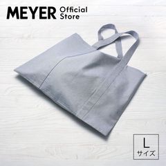 マイヤー(Meyer) ホールド オール バッグ