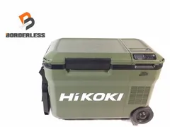 2025年最新】ハイコーキ 冷温庫 ジャンクの人気アイテム - メルカリ