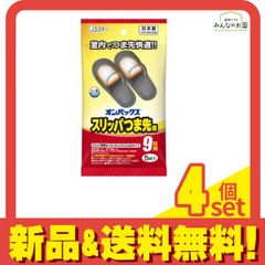 Item thumbnail for item cc5b3492-0a67-47b7-8a56-74ba32ec5fc5