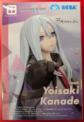 2025年最新】Desktop×Decorate Collections 宵崎奏の人気