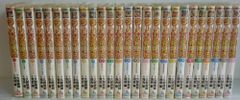 科学漫画サバイバルシリーズ 41-80巻セット - メルカリ