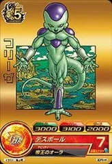 GDPB-44 フリーザ 原画イラストカード | DBH日和