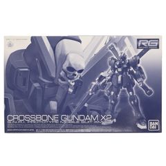 中古】[FIG]証明書交換券付属 BRING ARTS(ブリングアーツ