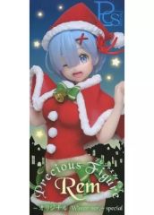[중고] 피규어 렘 [Re:제로부터 시작하는 이세계 생활] 프레셔스 피규어 렘 ~오리지널 Winter ver.~