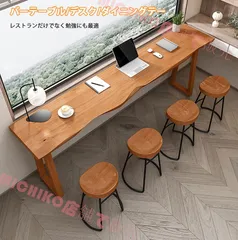 180 カウンターテーブル 西海岸 カリフォルニア カントリー風
