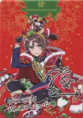 2026年最新】浦島坂田船 クリアファイル うらたぬきの人気アイテム