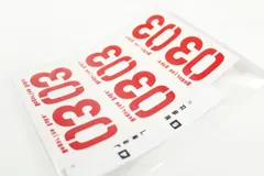 【1～3日以内に発送！】コスプレアイテム タトゥーシール 模様 ペイント シール 【 VOCALOID 鈴音レン 腕部分】