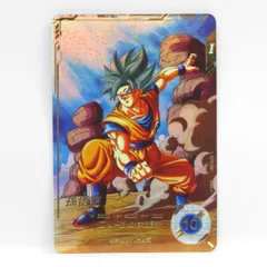 ドラゴンボール スーパーダイバーズ SDV1-002孫悟空☆ SDV1-010☆ 楽天市場】ドラゴンボールスーパーダイバーズ 1弾 孫悟空 【GDR
