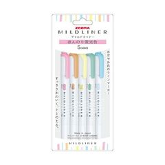 マイルドライナー ほんのり蛍光色 5色セット