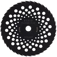 【草刈用 刈払機 チップソー】刈らまいか ブラック 255×40 1枚