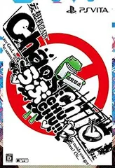 【中古】「未使用品」CHAOS;CHILD らぶchu☆chu!! 限定版 (限定版同梱物)枕カバー・スクールカレンダー・サントラCD・差し替えジャケット-PS Vita