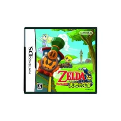 新品　ゼルダの伝説 大地の汽笛 特典 羽根ペン型オリジナル透明タッチペン (ルピー型特製ケース付属) 付き