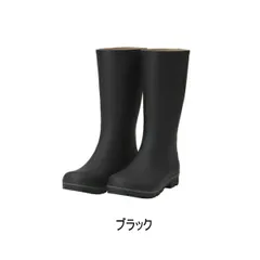 ≪'24年4月新商品！≫ ダイワ タイトフィットフィッシングブーツ FB-3351-T ブラック 3Lサイズのサムネイル