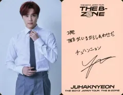 2025年最新】ハンニョン サインの人気アイテム - メルカリ