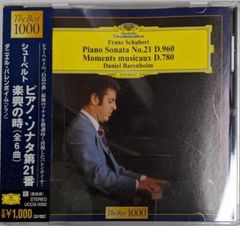 【中古】岡山の妖怪事典 妖怪編 (岡山文庫 290)／木下浩 編著／日本文教出版岡山 中古】岡山の妖怪事典 妖怪編 (岡山文庫 290)／木下浩 編著