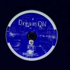 Dream ON(맥시 싱글)/채음