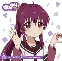 2025年最新】杉浦綾乃の人気アイテム - メルカリ