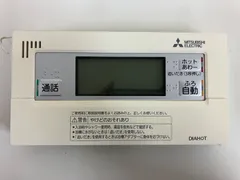 2025年最新】RMCBの人気アイテム - メルカリ 2025年最新】RMCBの人気アイテム - メルカリ