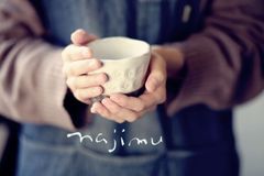 najimu
