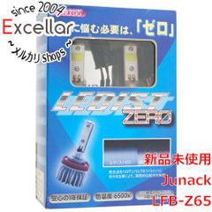 Item thumbnail for item 5616addf-1d97-40c4-84ce-fca2d7feca31