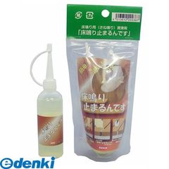 Item thumbnail for item af1dd400-6608-4f1a-ab24-a31693fc2415