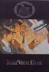 【中古】男性写真集 ≪2.5次元≫ 付録付)2.5次元ダンスライブ ツキウタ。 ステージ 第5幕 『Rabbits Kingdom』 イメージビジュアルブック