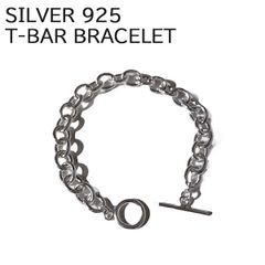 シルバー 925 ブレスレット Tバー チェーン Silver T-Bar Bracelet 【新品】