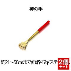 Item thumbnail for item fc7339fa-b07f-4cbe-8d74-35b55f199c5e