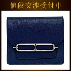 エルメス 財布 ルリ スリム ウォレット ネイビー シルバー金具 美品 レザー