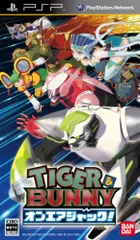 USED【】TIGER & BUNNY オンエアジャック! - PSP [video game]