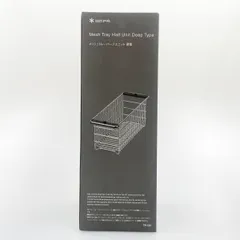 スノーピーク　メッシュトレー深型セット 楽天市場】スノーピーク メッシュトレー深型の通販