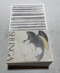 未開封！　春画展　図録 SHUNGA 春画展 図録(春画展日本開催実行委員会) / 古本、中古本