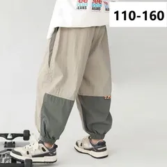 キッズ 子供服 スポーツパンツ 虫よけパンツ カジュアル 長ズボン サルエルパンツ 男の子 春 夏 速乾 無地 薄手 通気性 シンプル ゆったり ウエストゴム クール 可愛い ジュニア KTGA026(110-160)