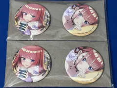 一番くじ 五等分の花嫁~ぬくもりを分かち合って~ O賞 缶バッジセット(中野ニ乃) 2個セット