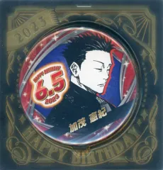 【中古】バッジ・ピンズ 加茂憲紀 バースデイ缶バッジ(2023) 「呪術廻戦」