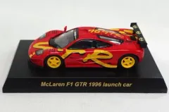 2026年最新】マクラーレン F1 GTR の人気アイテム - メルカリ