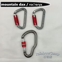マウンテンダックス(mountain dax) カラシンダブルロック DK068(オートロック) ×2、roc'teryx(ロックテリクス) グランデ(スクリュー式)×1