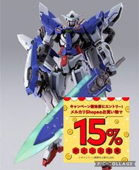 METAL BUILD ガンダムデヴァイズエクシア 新品未開封 - 玩具のア