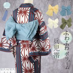 Item thumbnail for item 5b7ce297-8a4d-4805-983c-a1e09c7940f3