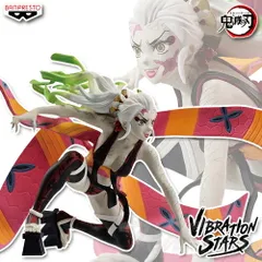 2025年最新】鬼滅の刃 VIBRATION STARS 堕姫の人気アイテム