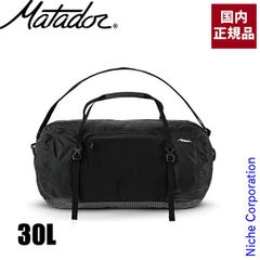 新品】フォルクル トラベルバック90 L ダッフルバッグ スポーツバック