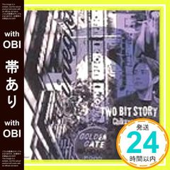 Item thumbnail for item f1e29445-1e57-40af-937e-338d86e97a1d