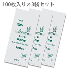 HEIKO　PP食パン袋　半斤用　3パックセット（合計300枚）　「臭いが漏れない」おむつ袋としても大人気！