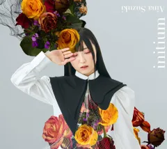 2025年最新】鈴木愛奈の人気アイテム - メルカリ