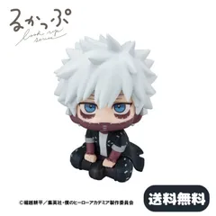 新品未開封 るかっぷ 僕のヒーローアカデミア 荼毘 彩色済みフィギュア ヒロアカ コレクション だび 完成品 全高約110mm メガハウス