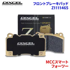 2025年最新】mcc スマート タイヤの人気アイテム - メルカリ