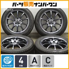 楽天市場】【タイヤ交換可能】【215/50R17 95H XL】ピレリ