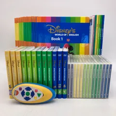 2025年最新】dwe メインプログラムの人気アイテム - メルカリ